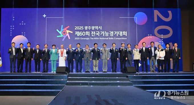 경북교육청, 제60회 전국기능경기대회 압도적 종합우승 달성!!