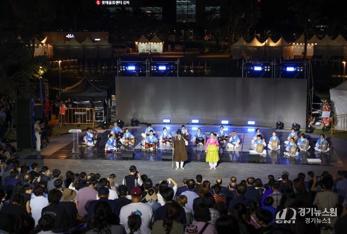 2025 지역문화박람회