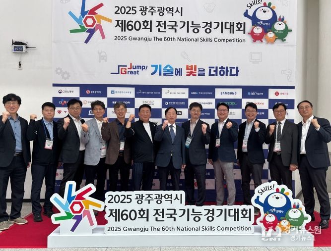 2025년 제60회 전국기능경기대회 학생 선수 3종목 석권