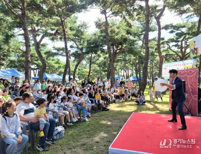문경시 육아종합지원센터, ‘제9회 숲 페스티벌’