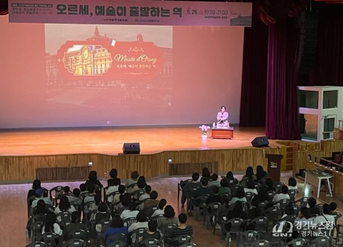 정우철 해설가 초청 ‘2025 열린 문화예술 강좌’