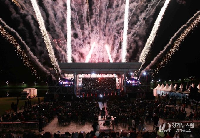 2024년 제29회 밀양 시민의 날