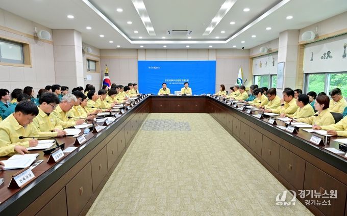 『고령군, 행정정보시스템 장애 대응 긴급대책회의』