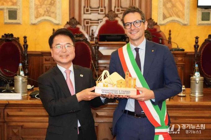 춘천시-파르마 자매결연 협약식.