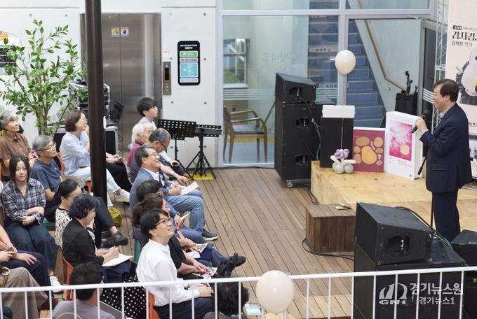 책과의 소통이야기, 구례 책축제