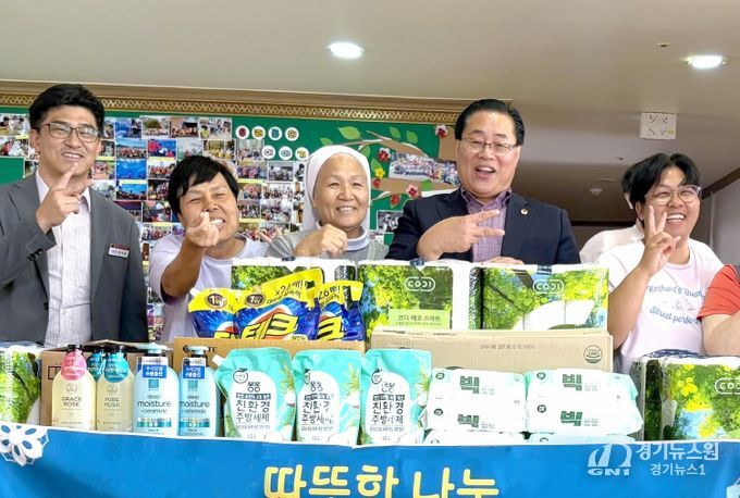 장애인기업 지원 조례, 10년 만에 전면 개정 추진