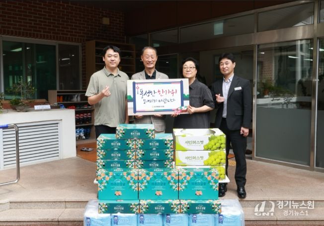 창원특례시의회, 추석 맞이 복지시설 온정 나눔