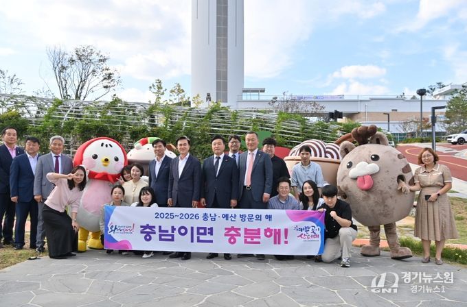 예당호 볼거리·즐길거리 ‘버전업’