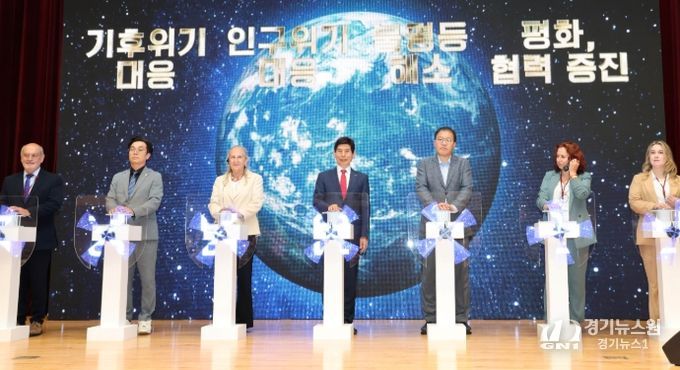 제12회 IAEC 아·태 네트워크 지역회의