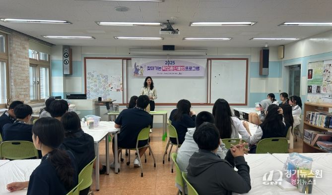 찾아가는 학업중단예방프로그램