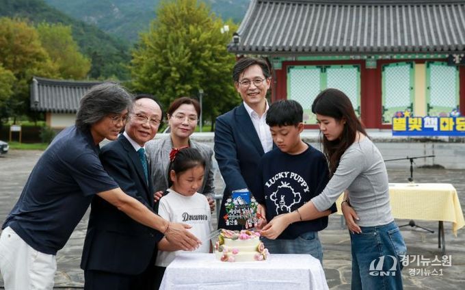 왕인별 찾는 그림책 영암 왕인박사유적지서 출판기념식