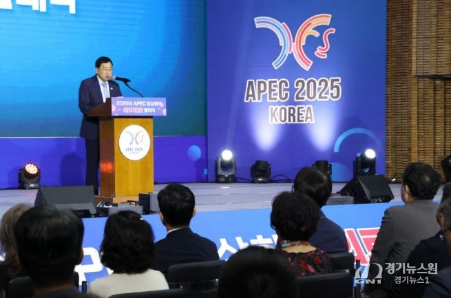 2025년 APEC 정상회의 의료지원단 발대식