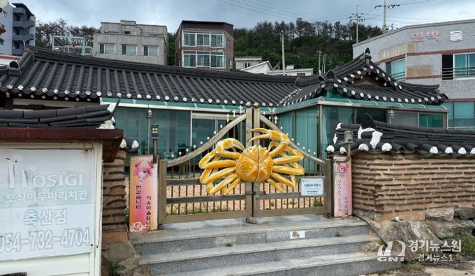 공모 대상지인 차유어촌체험마을 숙소 모습.