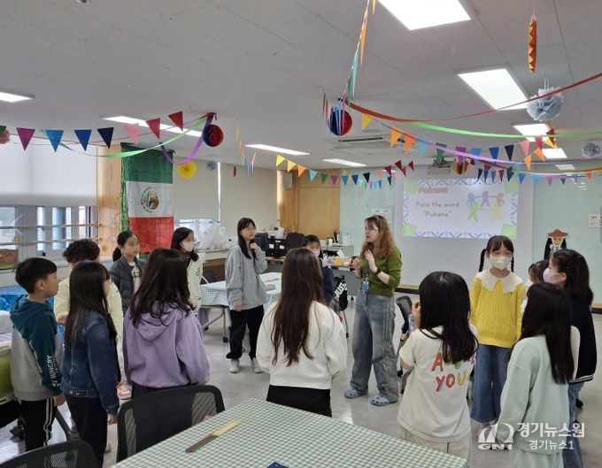 2학기 초등 토요 글로벌  테마 여행 프로그램