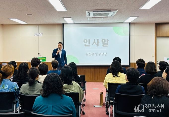 골목놀이 크리에이터 활동공유회