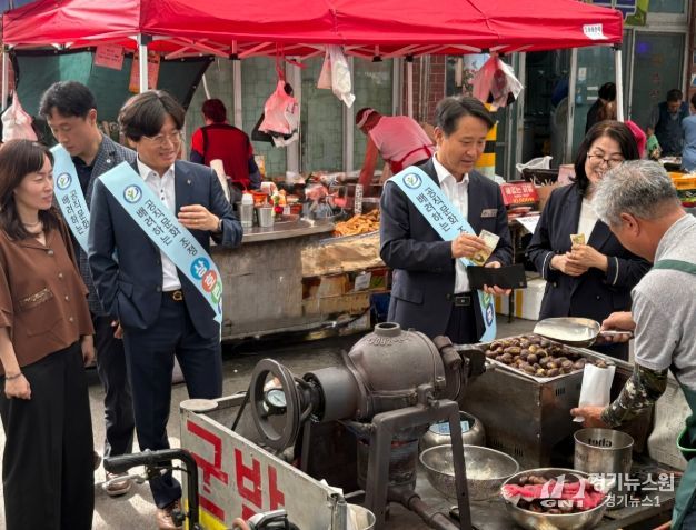 청렴·나눔 추석맞이 전통시장 장보기 행사 개최