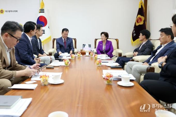 경상남도의회 경남지방의회발전연구회, 대구·경북 의회사무처 운영 체계 분석 비교