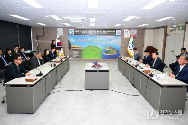 가리비 소비 활성화를 위한 상생협약 체결