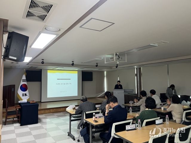 대전동부학교폭력대책심의위원회의 전문성ㆍ공정성을 높이다!