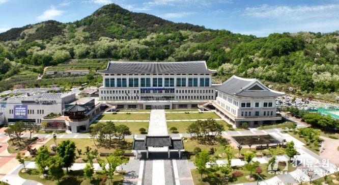 경상북도교육청