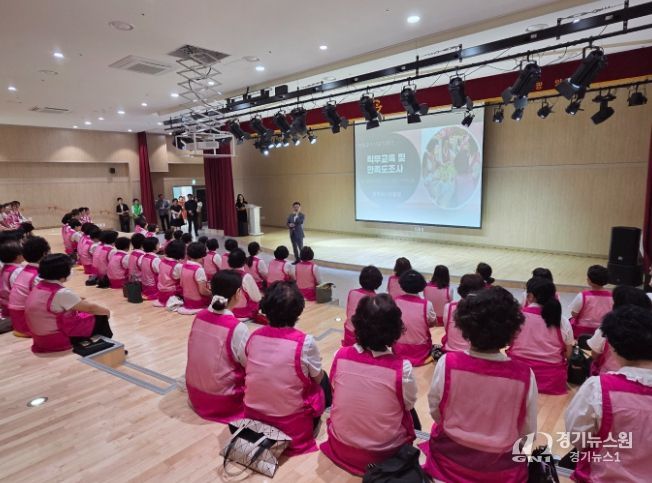 노인일자리사업 직무 교육 및 만족도 조사