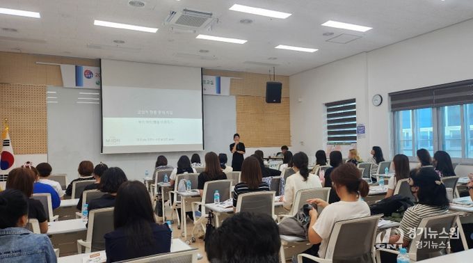 , 장애학생 부모 대상 ‘10월 온맘 공통 부모교실’운영