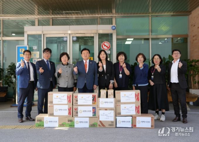 태백시의회, 추석 명절 맞이 요양시설 등 위문 방문