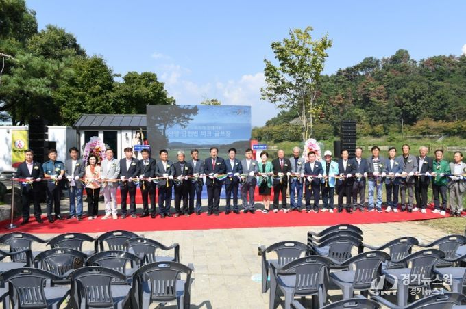 산양 금천변 파크골프장 오픈!