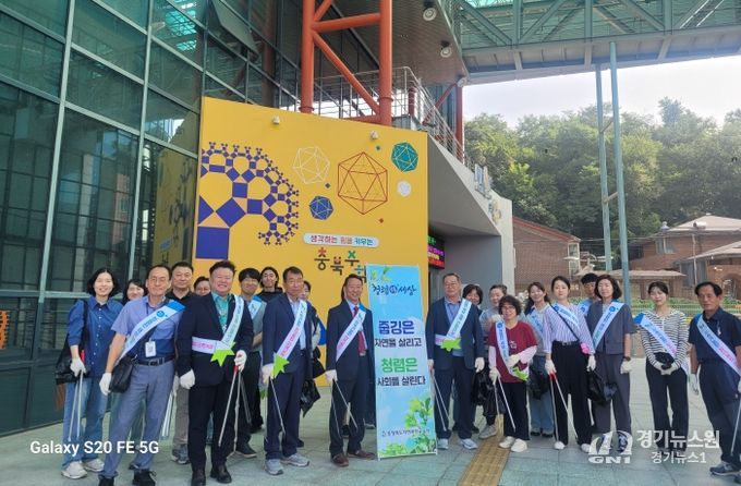 자연과학교육원, 청렴 실천·환경 정화·전통시장 살리기 활동