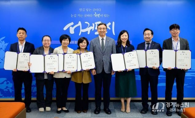 2025년 하반기 사무관 승진 임용장 수여식