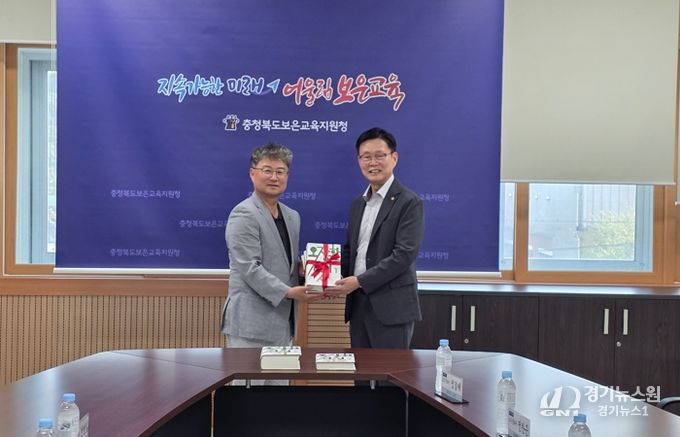 보은문화원, 보은교육지원청에 ‘오장환 전집’150권 기증