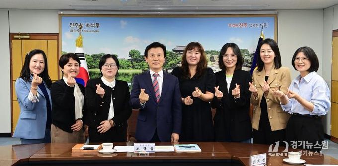 진주시, 해외선진문화탐방 장학생 학부모와 간담회 가져