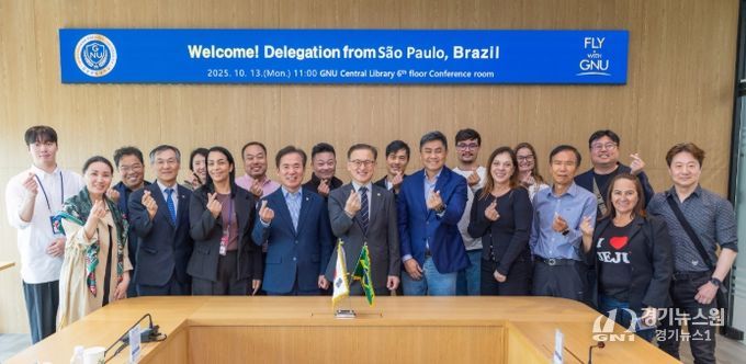 브라질 상파울루시 대표단이 10월 13일 오전 경상국립대학교를 내방하여 권진회 총장을 예방하고 우주항공, 문화콘텐츠, 미디어 분야의 협력 방안을 논의했다.