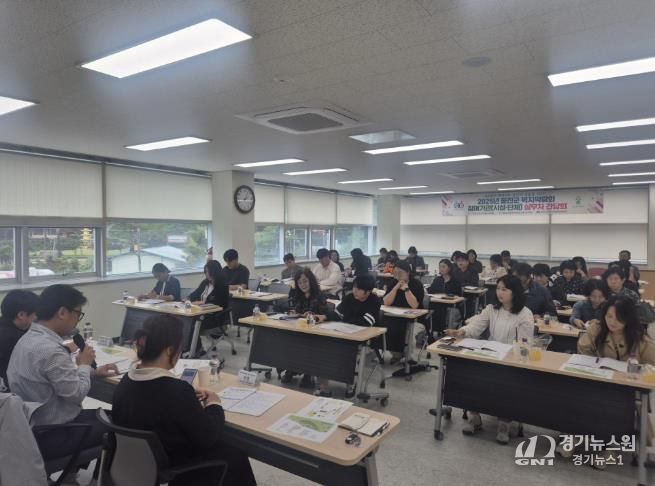 ‘2025년 울진군 복지박람회’참여기관 간담회 개최