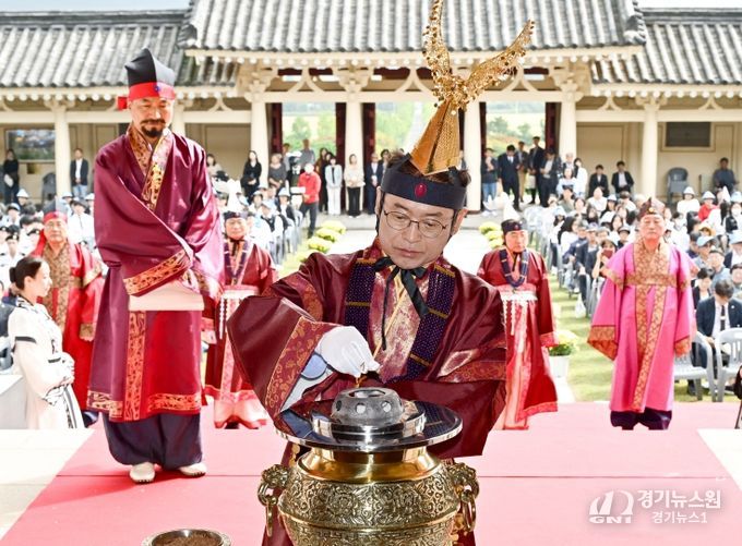 경북도, 통일서원제