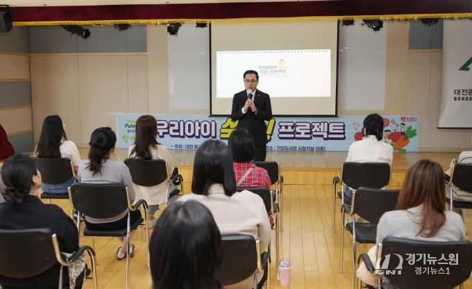 쑥쑥프로젝트