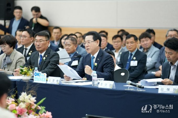 보성군 정책비전투어