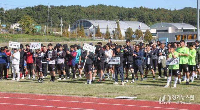 서천군 천오백년 전통주와 함께하는 축구 열전…‘제17회 한산소곡주배 축구대회’ 25일 개막