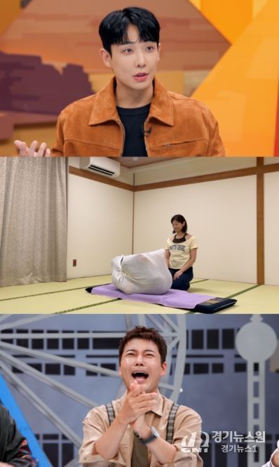 사진 제공: JTBC <톡파원 25시>