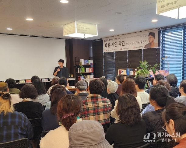 속초교육문화관, 2025년‘나를 깨우는 인문학 시간’ 성황리 마무리