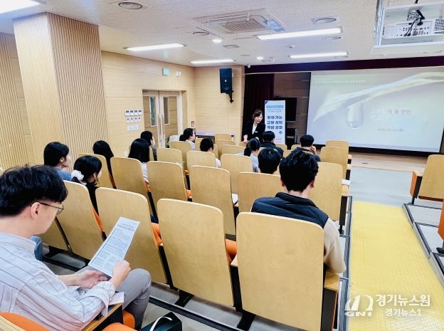 경상북도예천교육지원청 Wee센터 학생 및 교원 대상 찾아가는 위기 상담·연수 프로그램 운영 실시