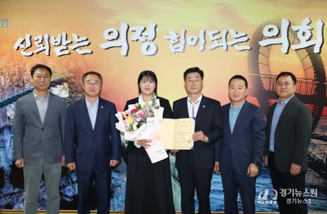 정책지원관 1명 신규임용