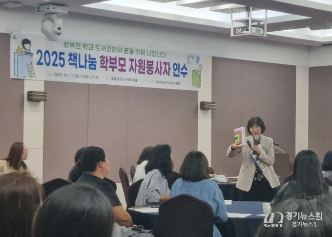 작가와의 만남, 그림책 선생님과 함께 떠나는 행복한 여행