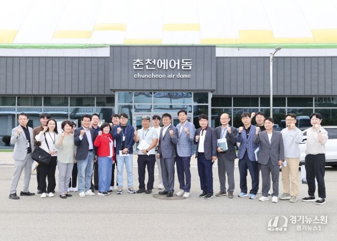 구미시의회 문화환경위원회 제291회 임시회 기간 중 춘천 송암스포츠타운 에어돔 시설 비교견학 실시!
