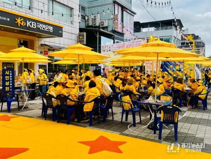 문경 점촌점빵길 가을음악회