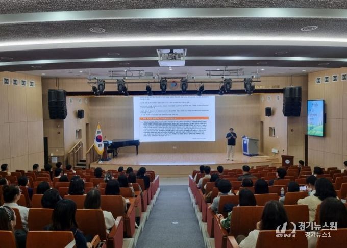 포항교육지원청, 2025학년도 경북동부권역 통합학급 담당교사 역량강화 연수 실시