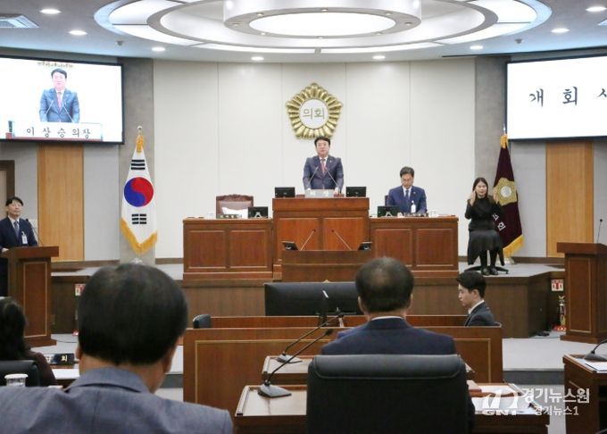 칠곡군의회 제313회 임시회 개회