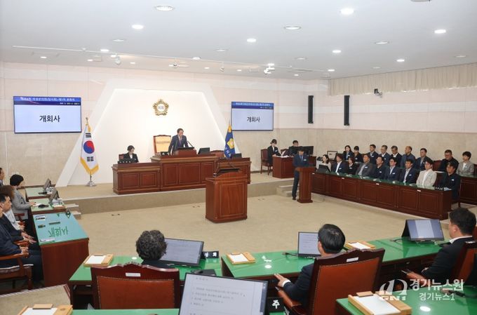 제284 임시회 본회의