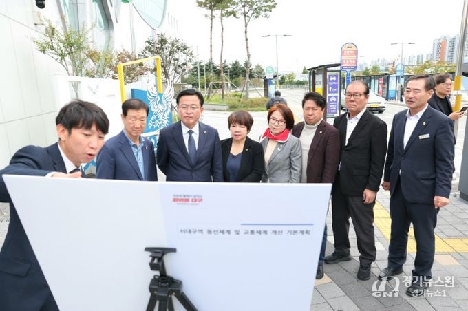 건교위 현장 방문