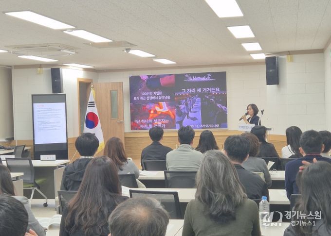 학생 성장을 담는 학교생활기록부 연수 고교학점제 대비! 교원의 전문성을 높인다